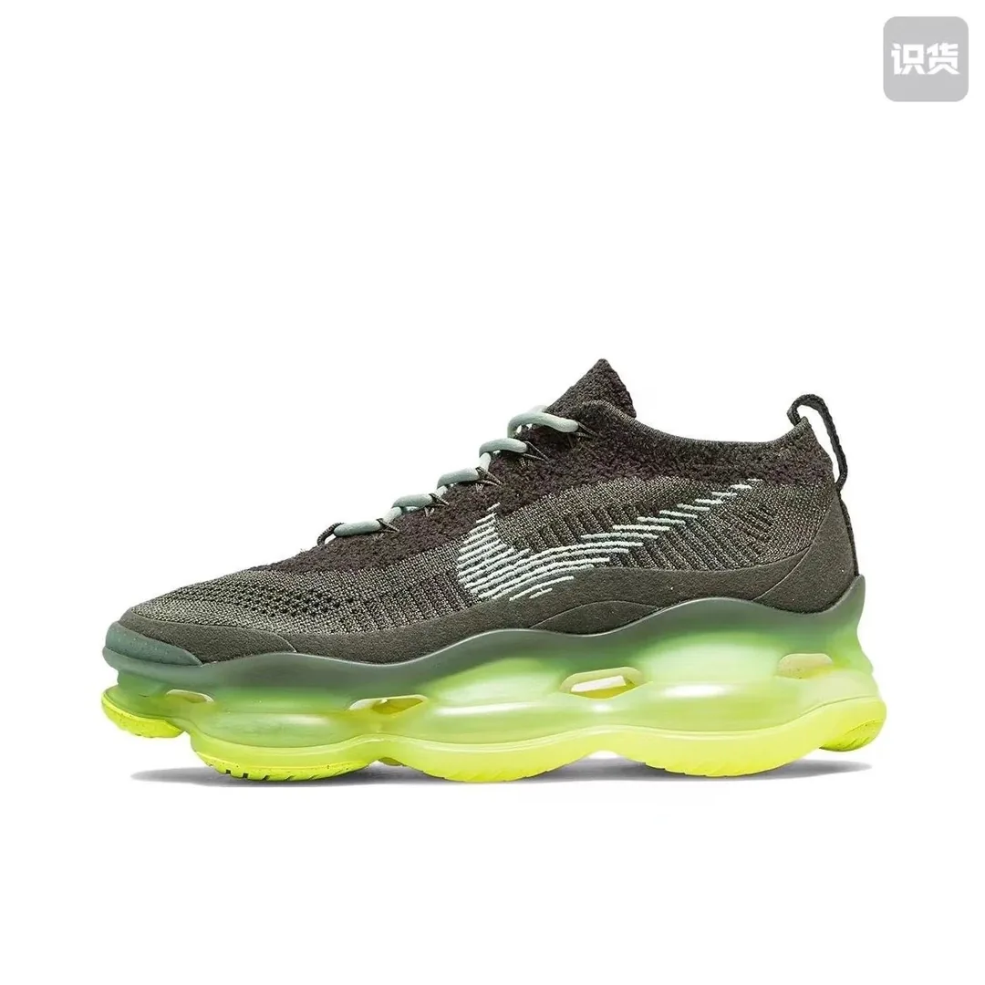 Nike Air Max Runners — Photo 12