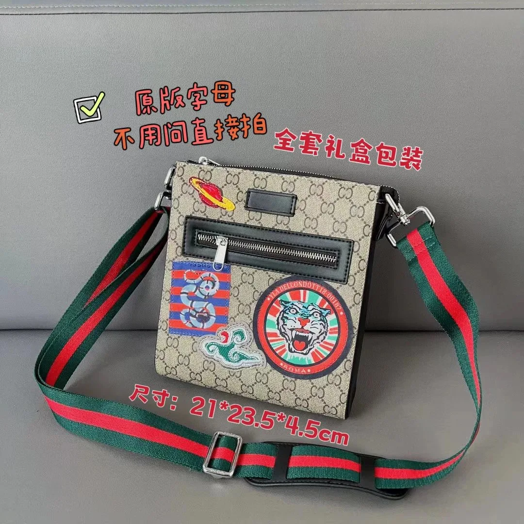 Messenger Camera Bag — photo 9