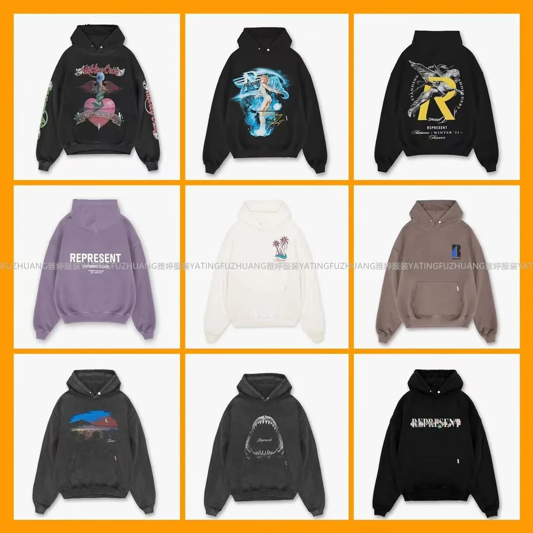 Represent Icon Sunset Print Hooded Hoodie