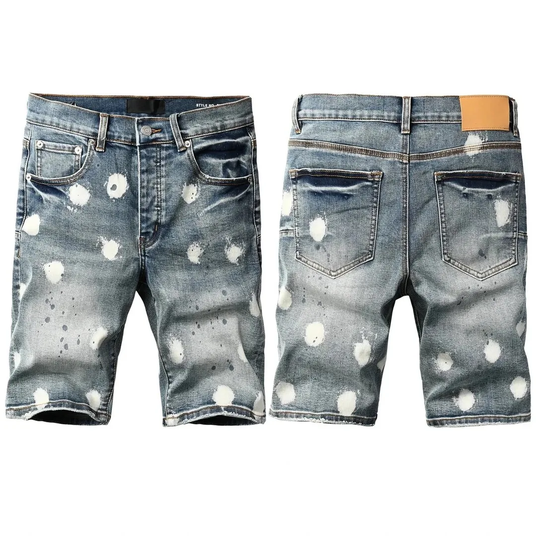 Denim Shorts — QC