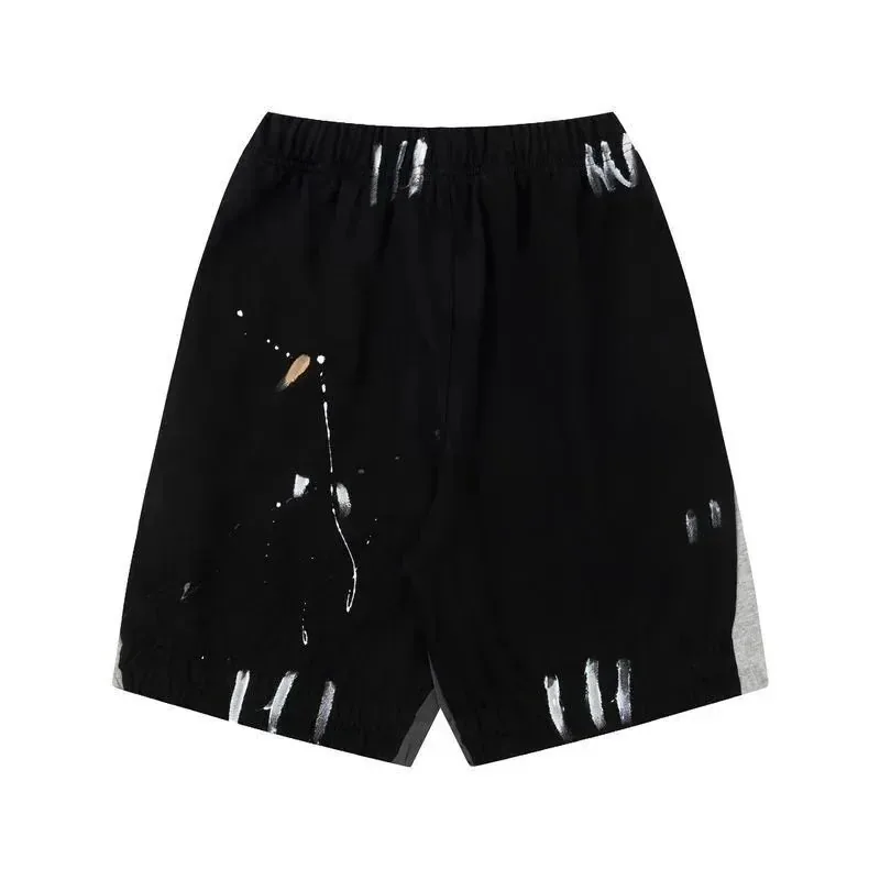 Oversized Shorts — QC