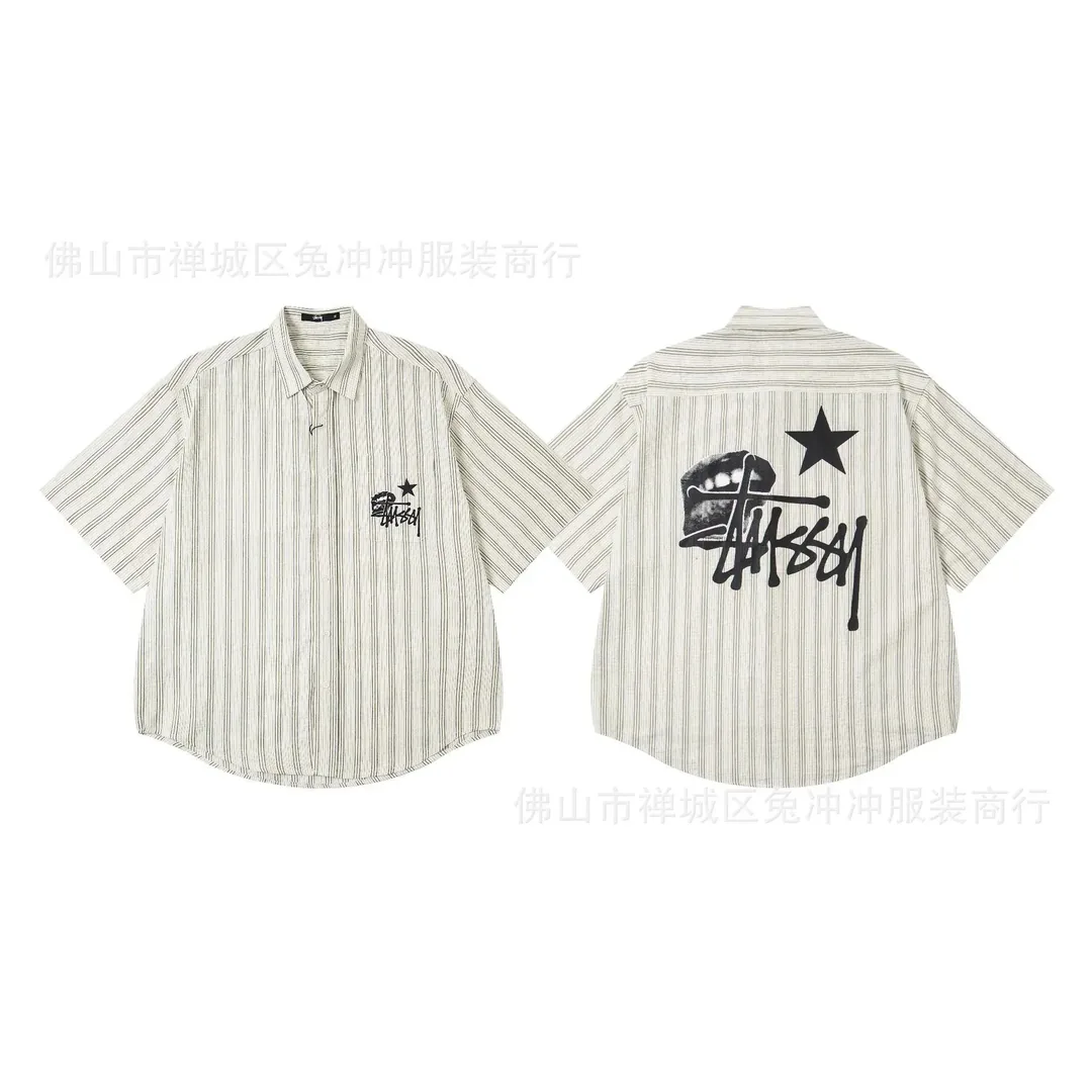 Flame Eight Ball Print Polo Shirt — QC