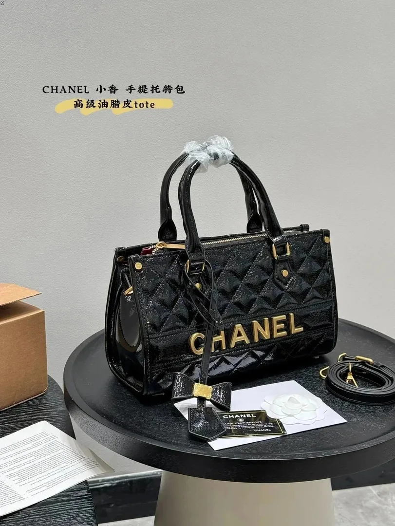 Bag Collection — QC