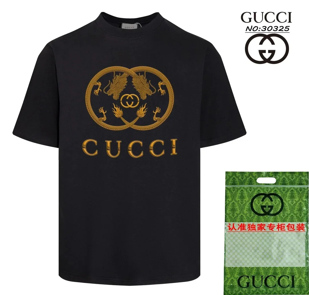 Gucci Print T-Shirt — Photo 9