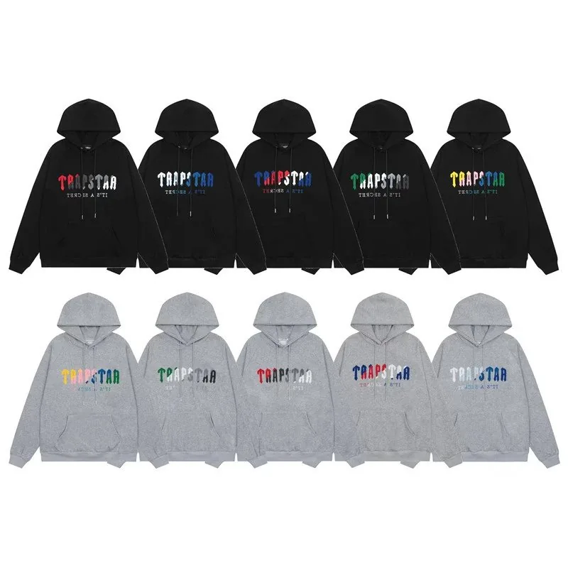 Rainbow Tiger Embroidered Hoodie Set