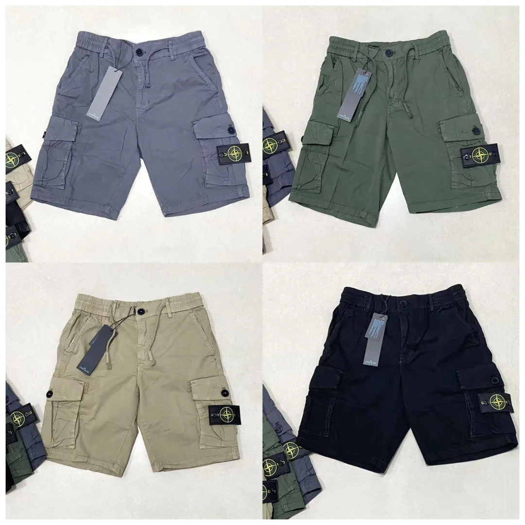 Cargo Shorts