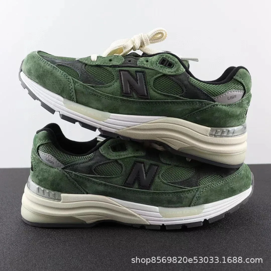New Balance Grey Retro Sneakers — photo 2