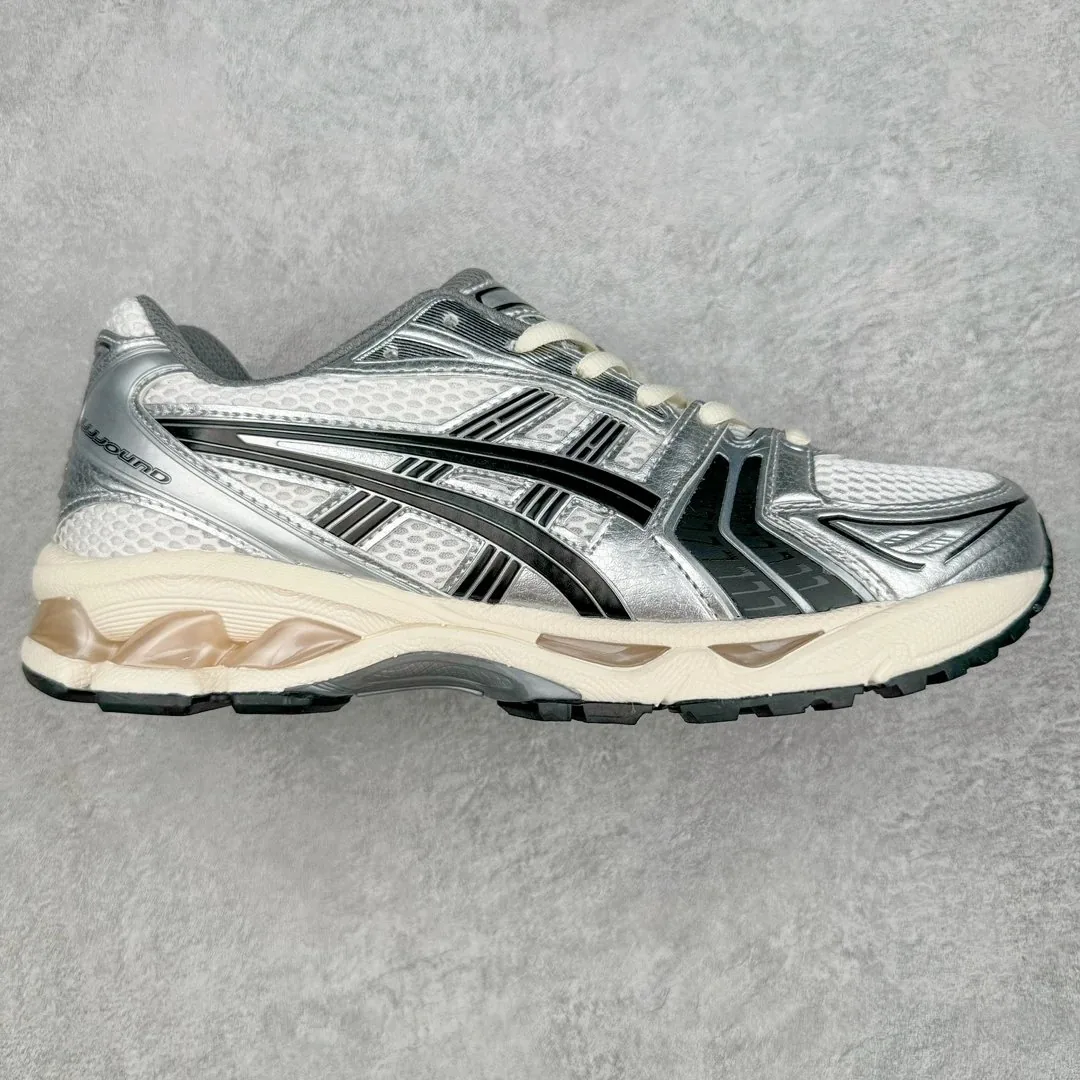 New Balance JJJJound Sneakers