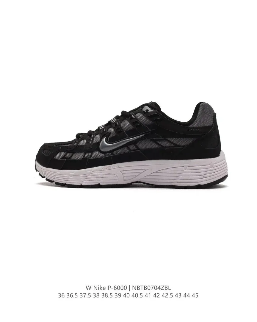Nike Air Max 95 Running Shoes — QC