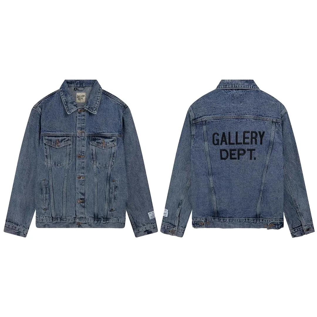 Zip-Up Denim Jacket — QC