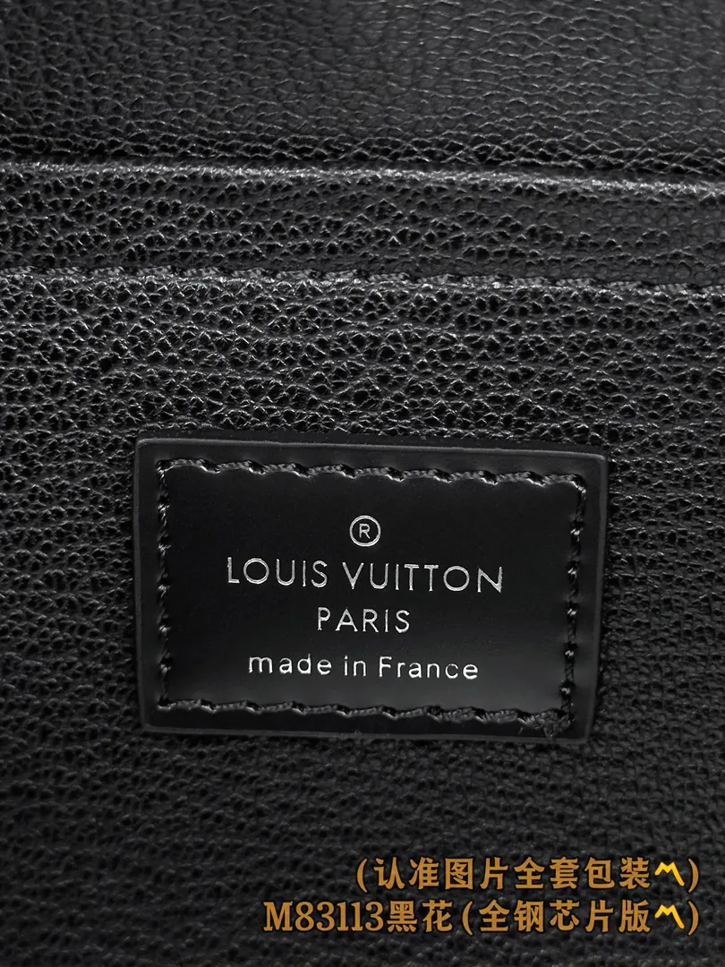 Louis Vuitton Locker Dopp Kit Toiletry Bag — photo 9