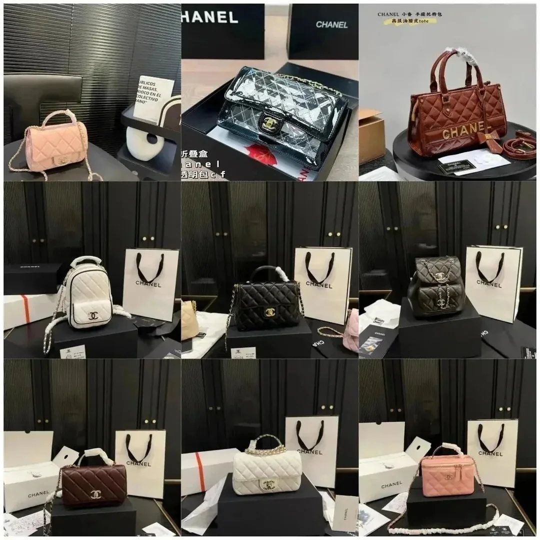 Bag Collection