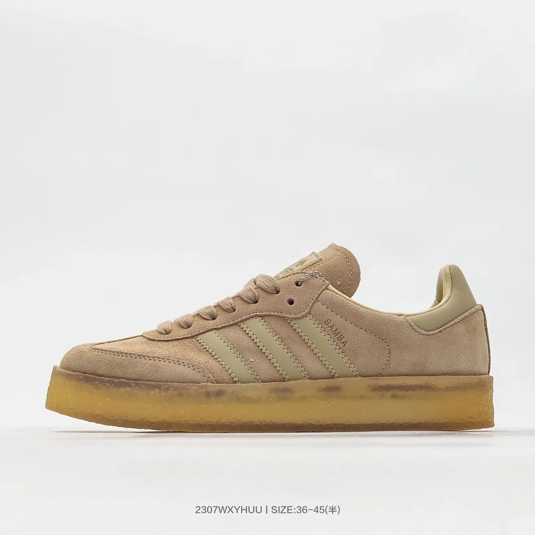 Adidas Samba Brown Kith Clarks 8th Street — Photo 8