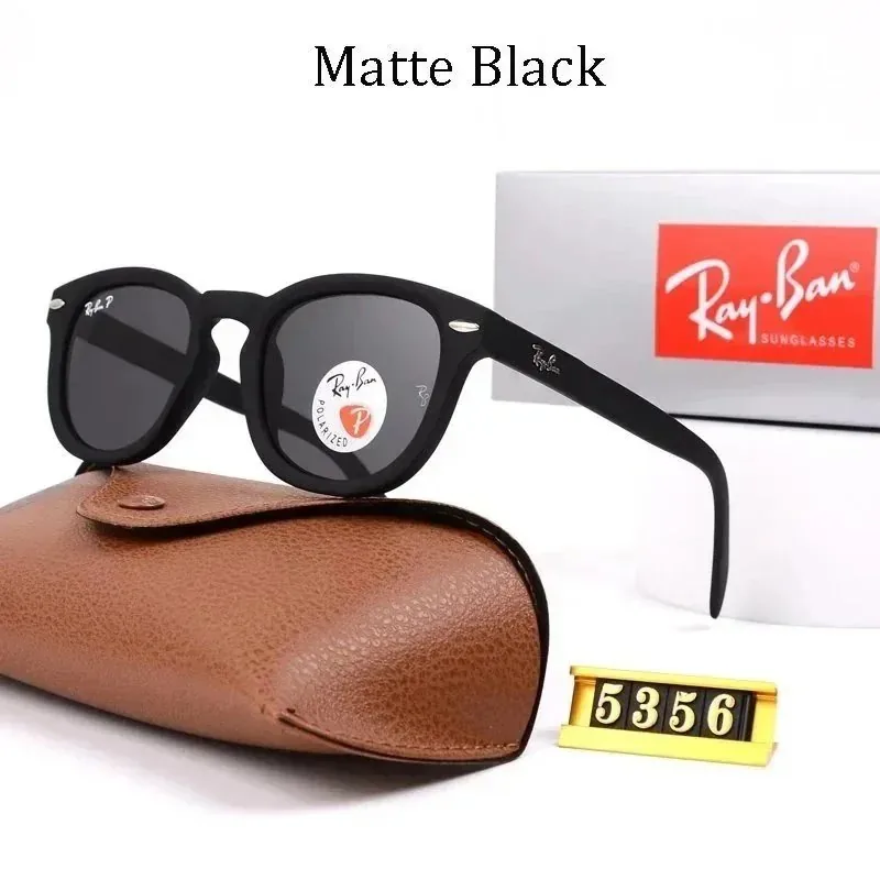 Street Style Sunglasses — QC