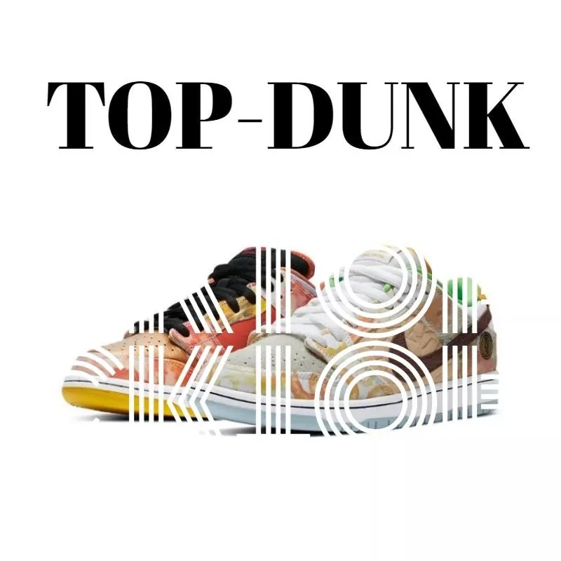 Nike Dunk Low Trainers — Photo 14