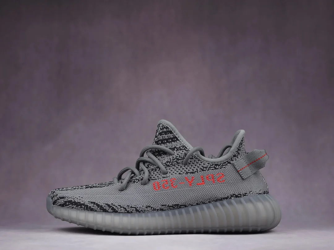 Yeezy 350 Boost V2 Shoes — Photo 15