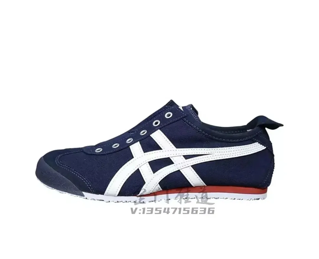 Onitsuka Tiger Mexico 66 Asics Blue Low-Tops — Photo 4