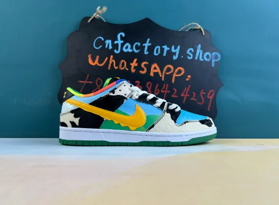 Nike SB Dunk Chunky Dunky