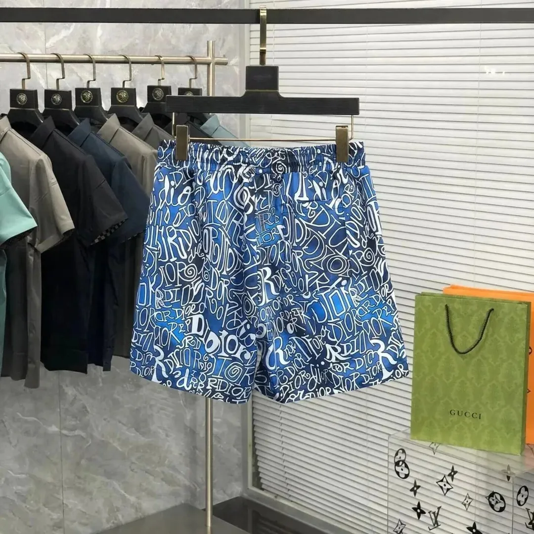 Mesh Swim Shorts — Photo 3