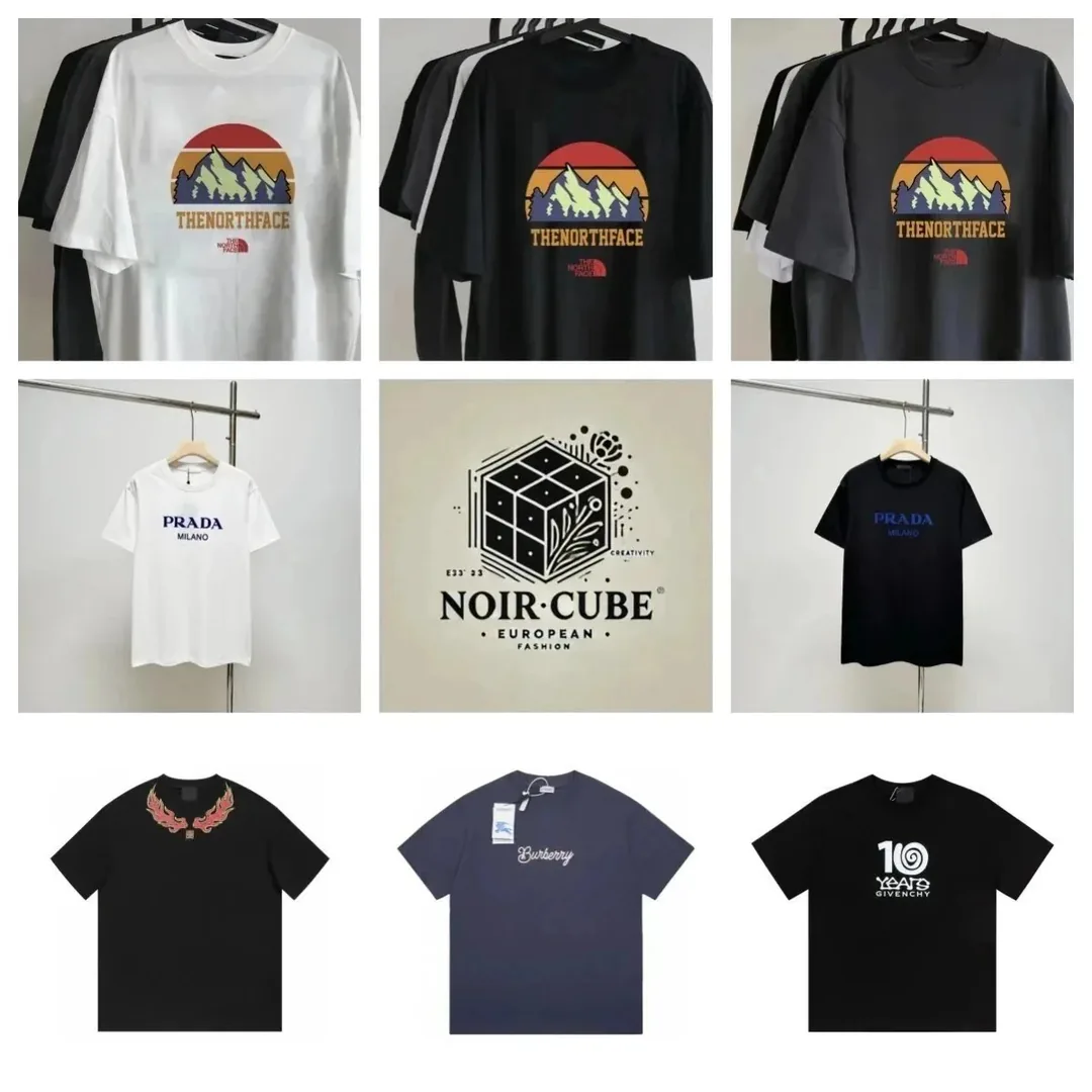 Comfortable T-Shirt