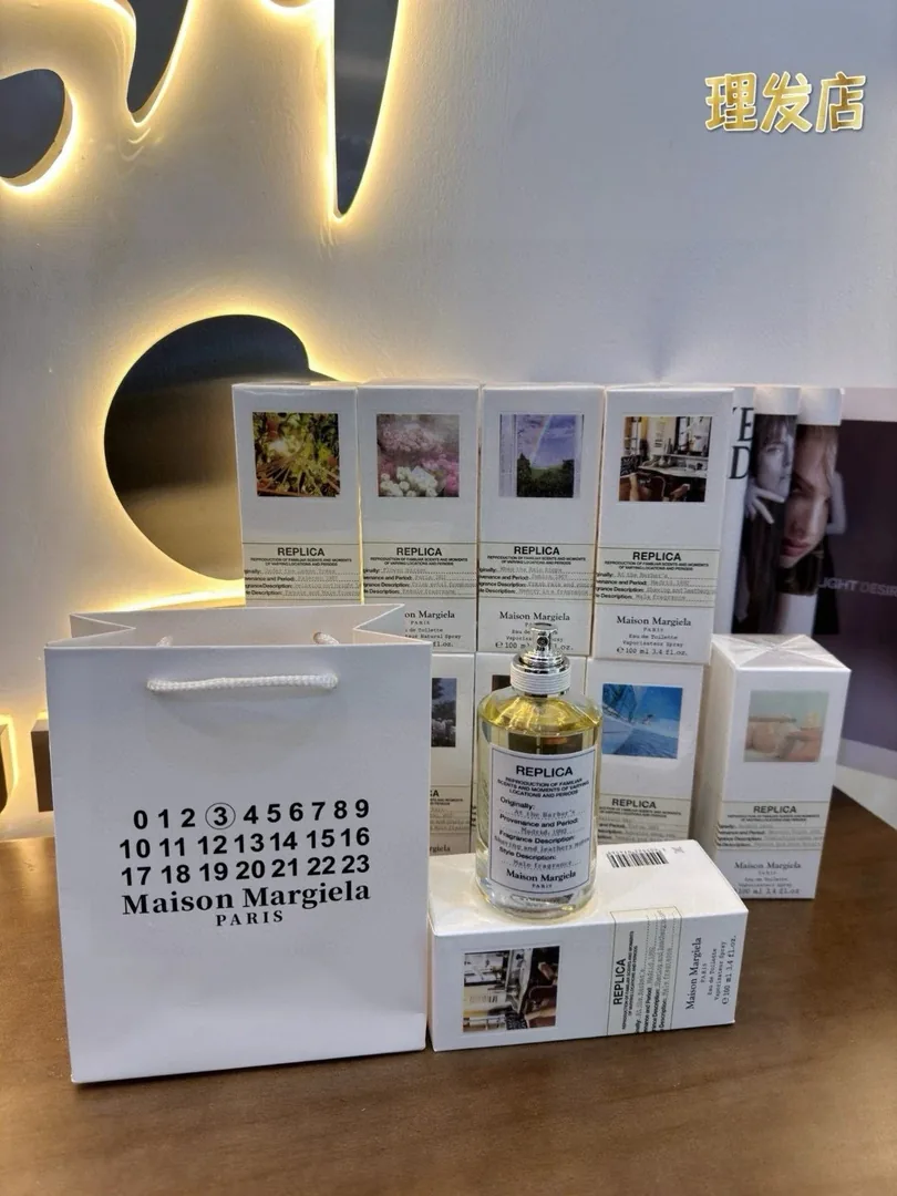 Maison Margiela Perfume — Photo 8