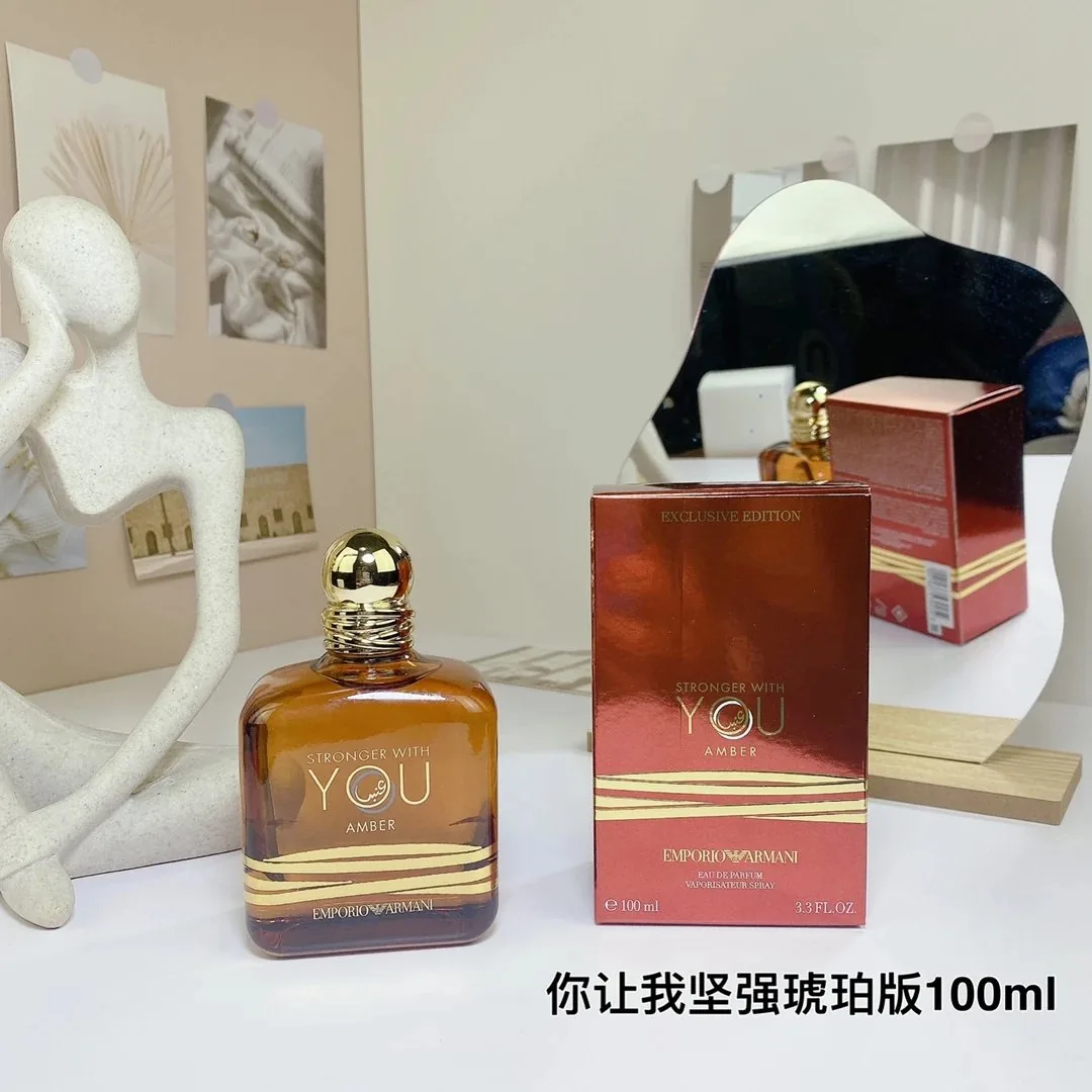 Perfume — Photo 5