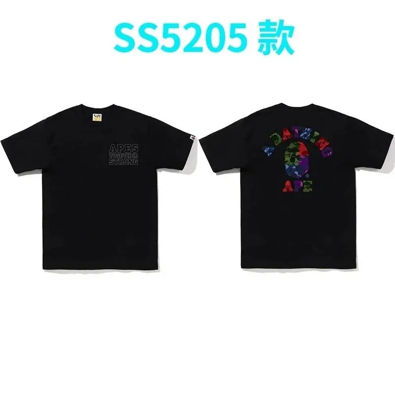 Streetwear T-Shirt — QC