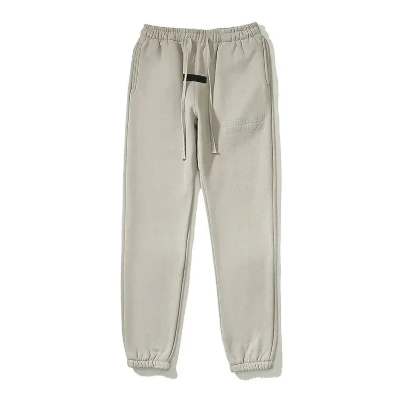 Jogger Pants — QC