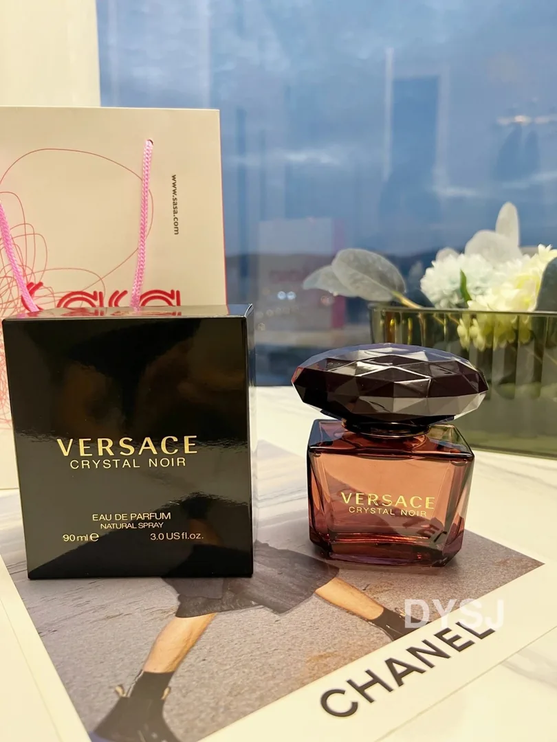 Boxed Eau De Parfum — QC