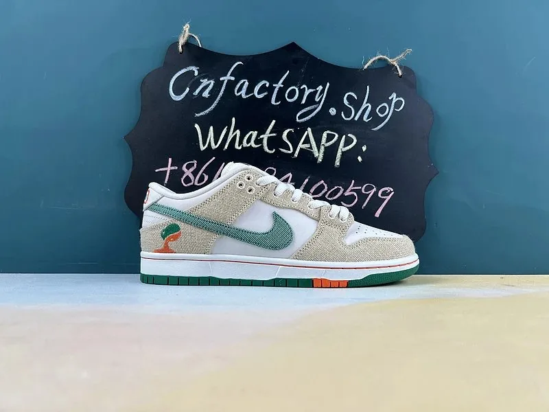Nike SB Dunk Jarritos