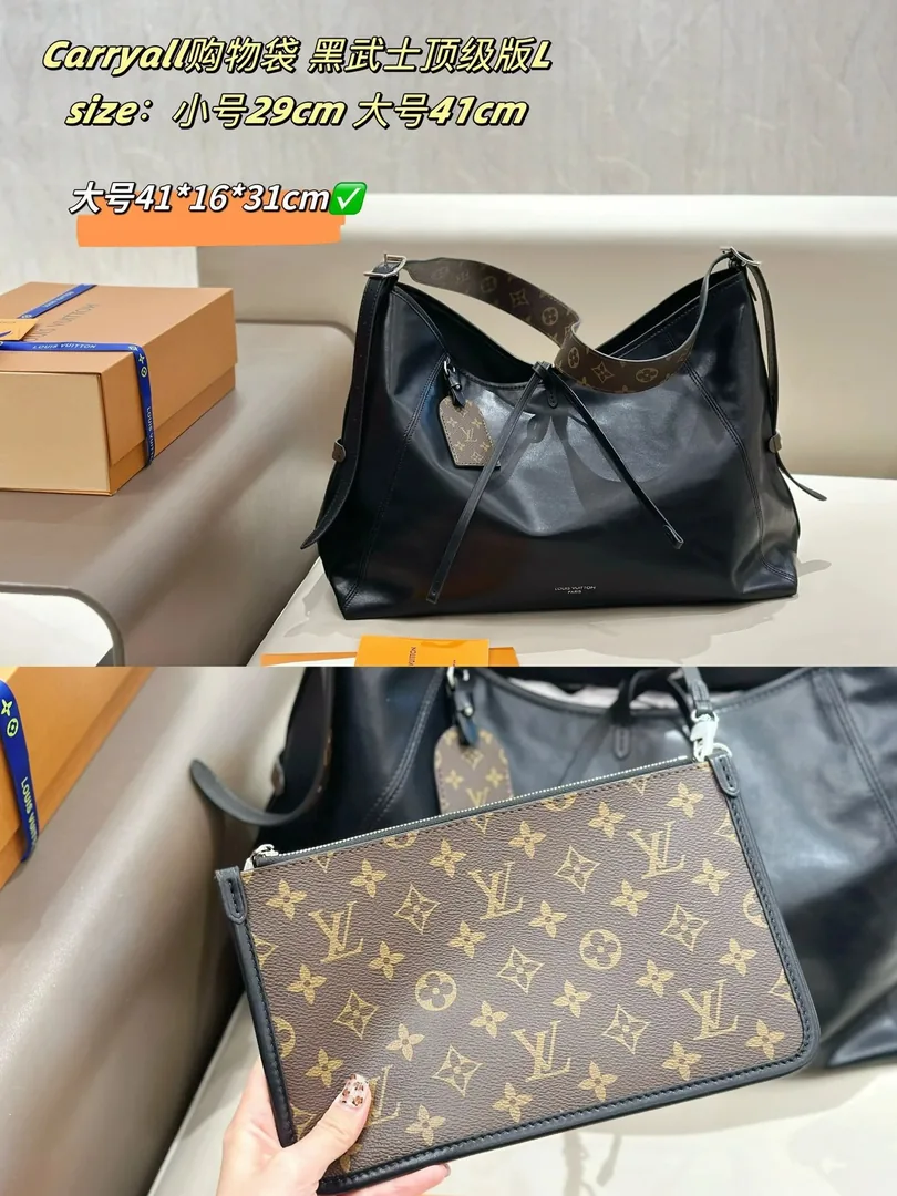 Louis Vuitton Carryall Black Bag — photo 3
