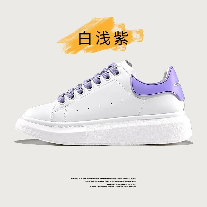 Alexander McQueen Oversized Sneaker White Low-Tops — photo 11