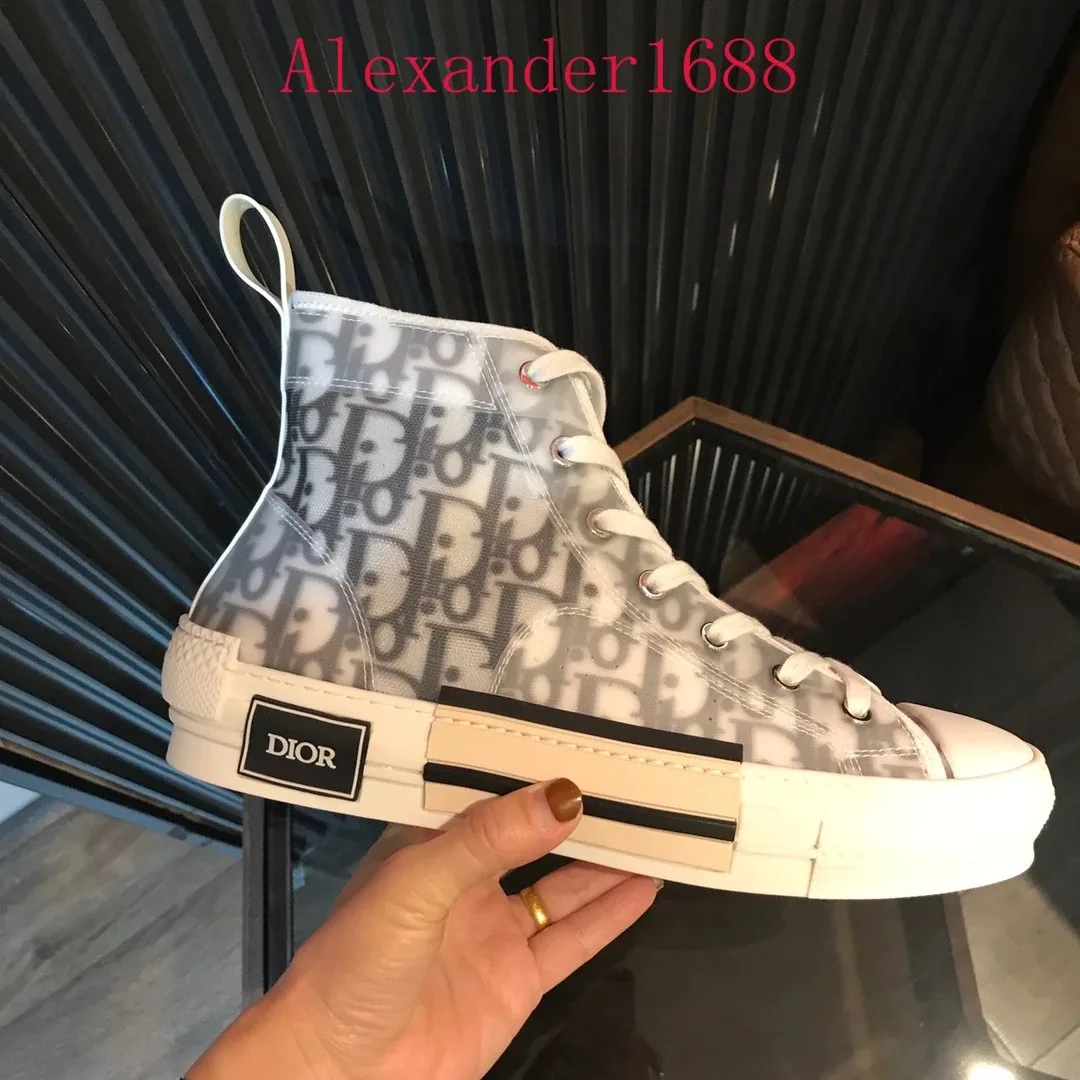 Dior B23 Beige Trainers — QC