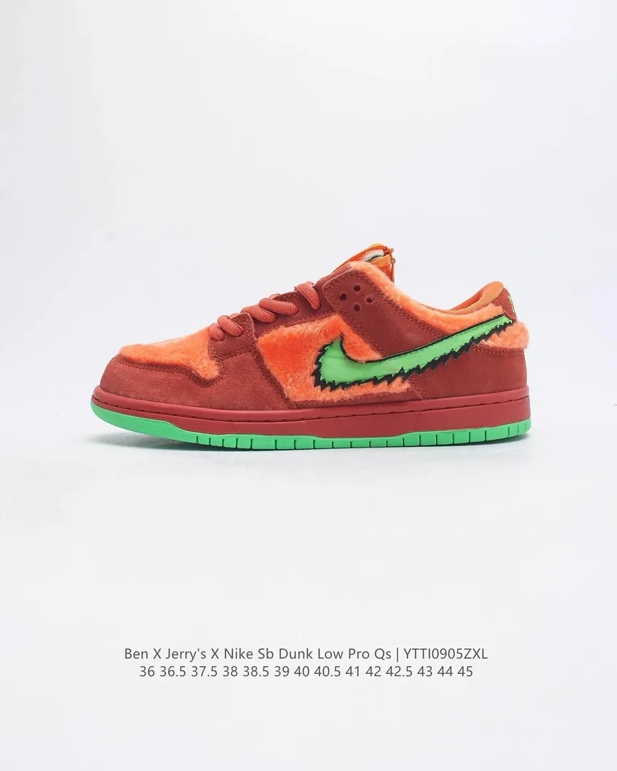 Nike SB Dunk Low Grateful Dead Dancing Bears — Photo 13