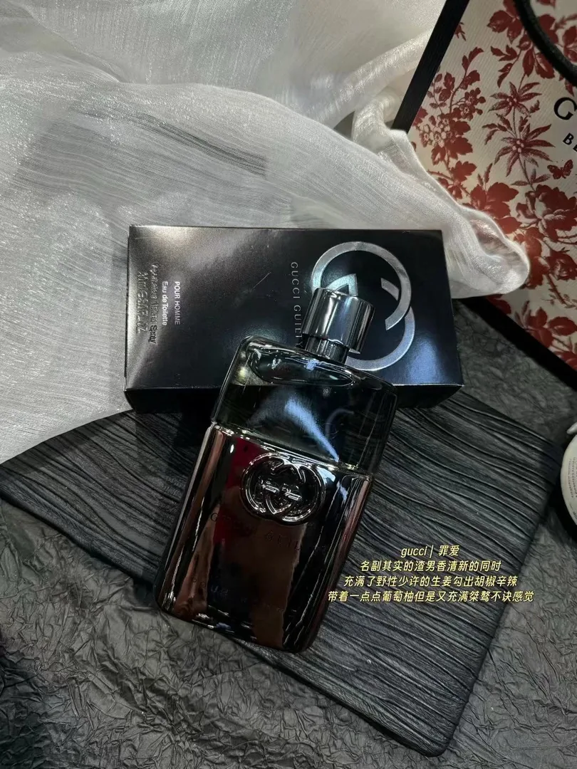 Perfume — Photo 13