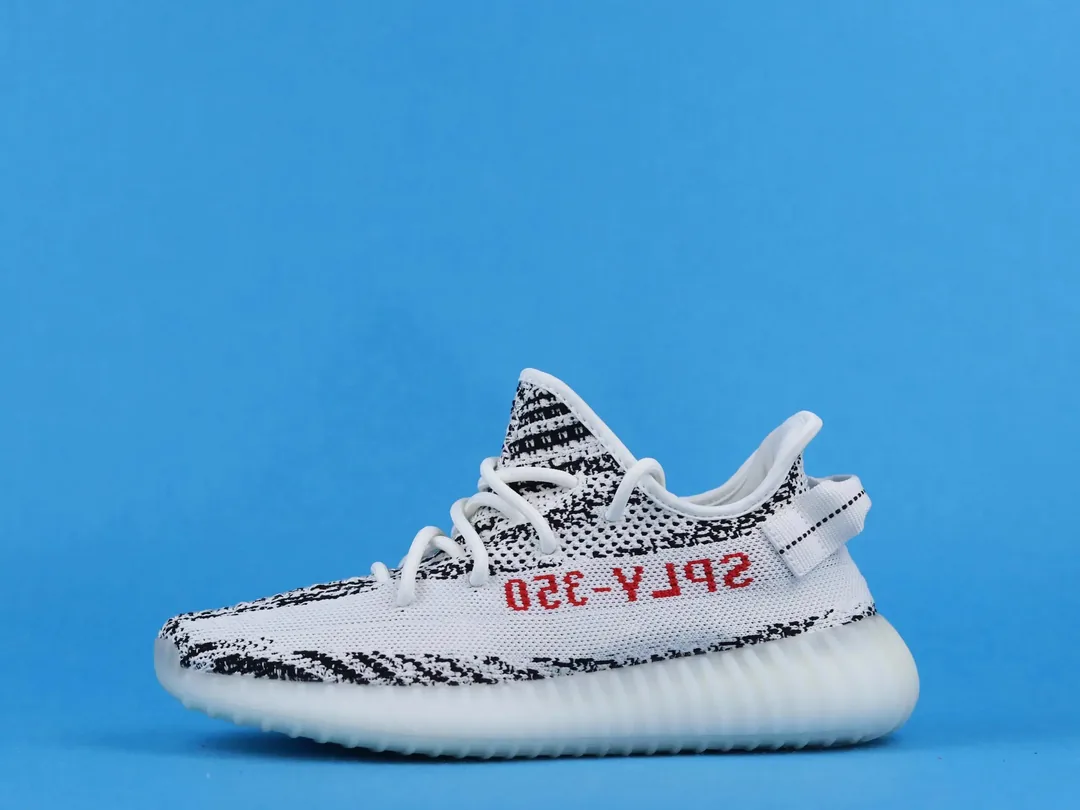 Yeezy 350 Boost V2 Shoes — Photo 10