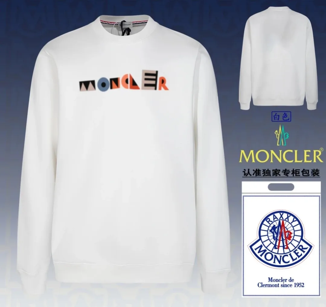 Moncler Crewneck Sweatshirt — Photo 14