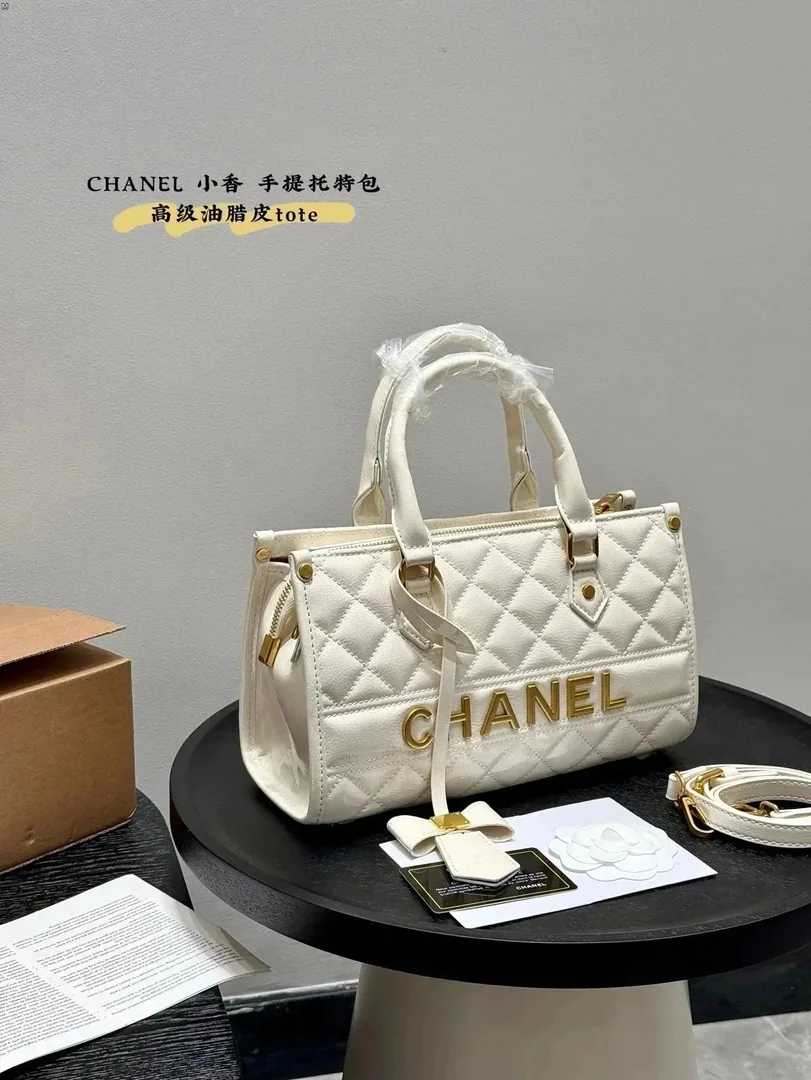 Bag Collection — QC