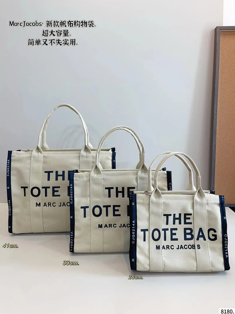 Miu Miu Tote Bag — photo 2