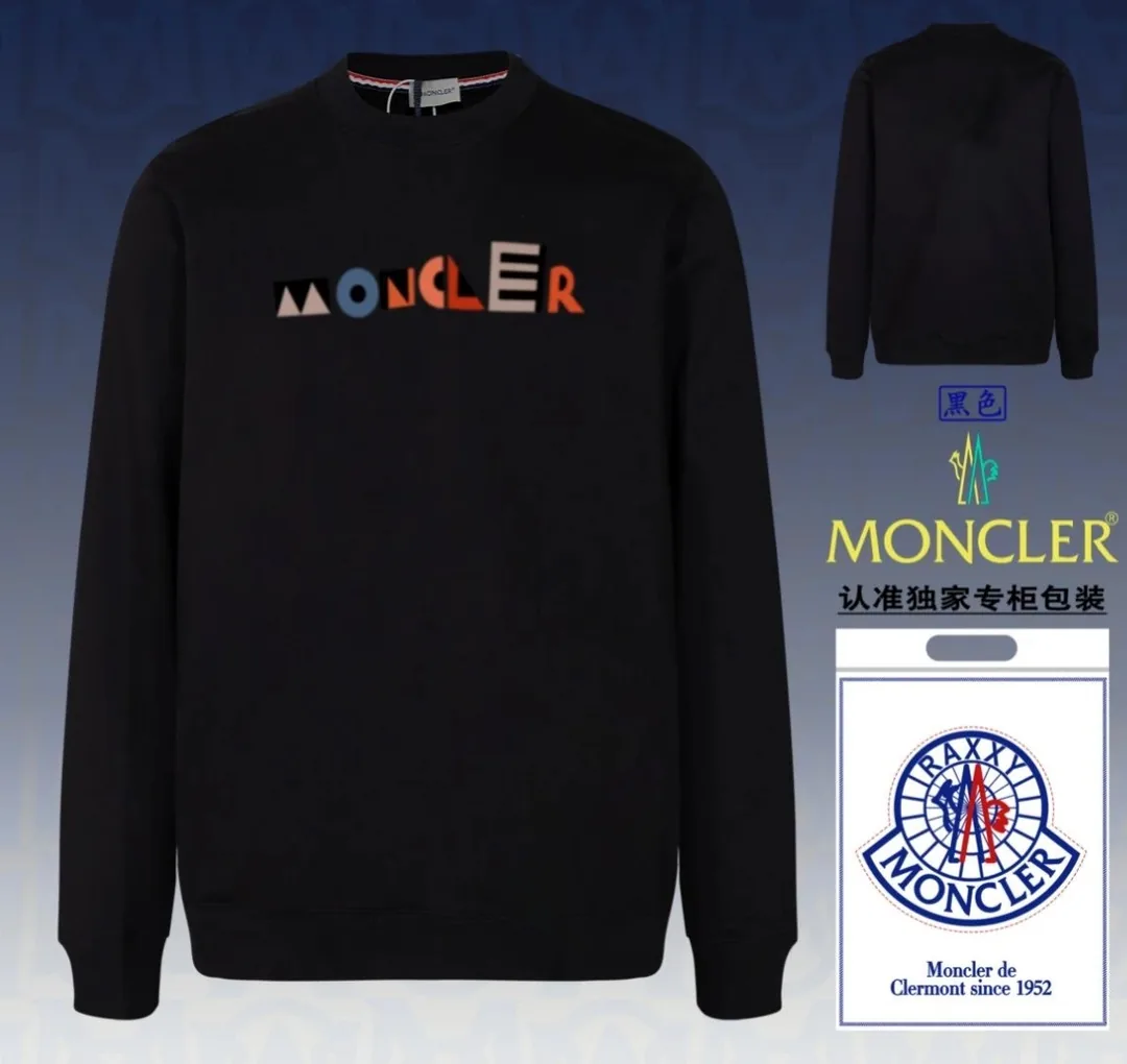 Moncler Crewneck Sweatshirt — Photo 15