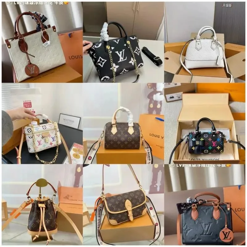 Bag Collection