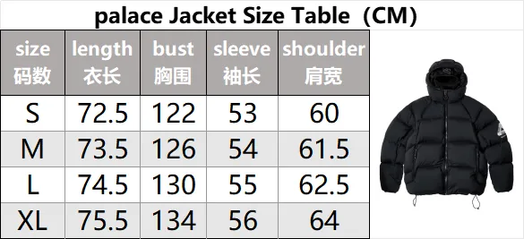 Hooded Padded Jacket — photo 3