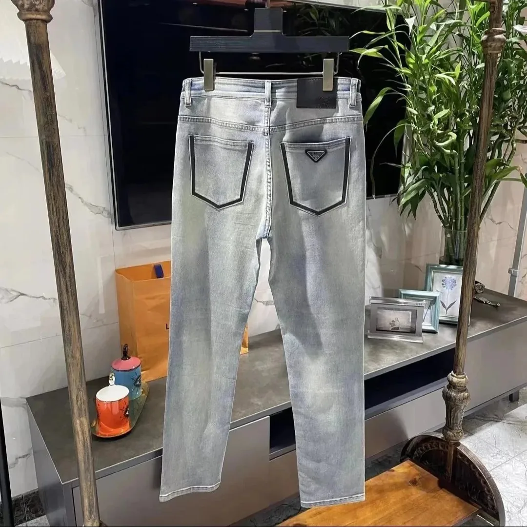 Prada White Straight Leg Jeans — QC