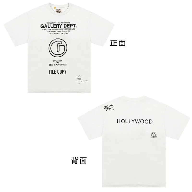 Gallery Dept Vintage Print T-Shirt — Photo 11