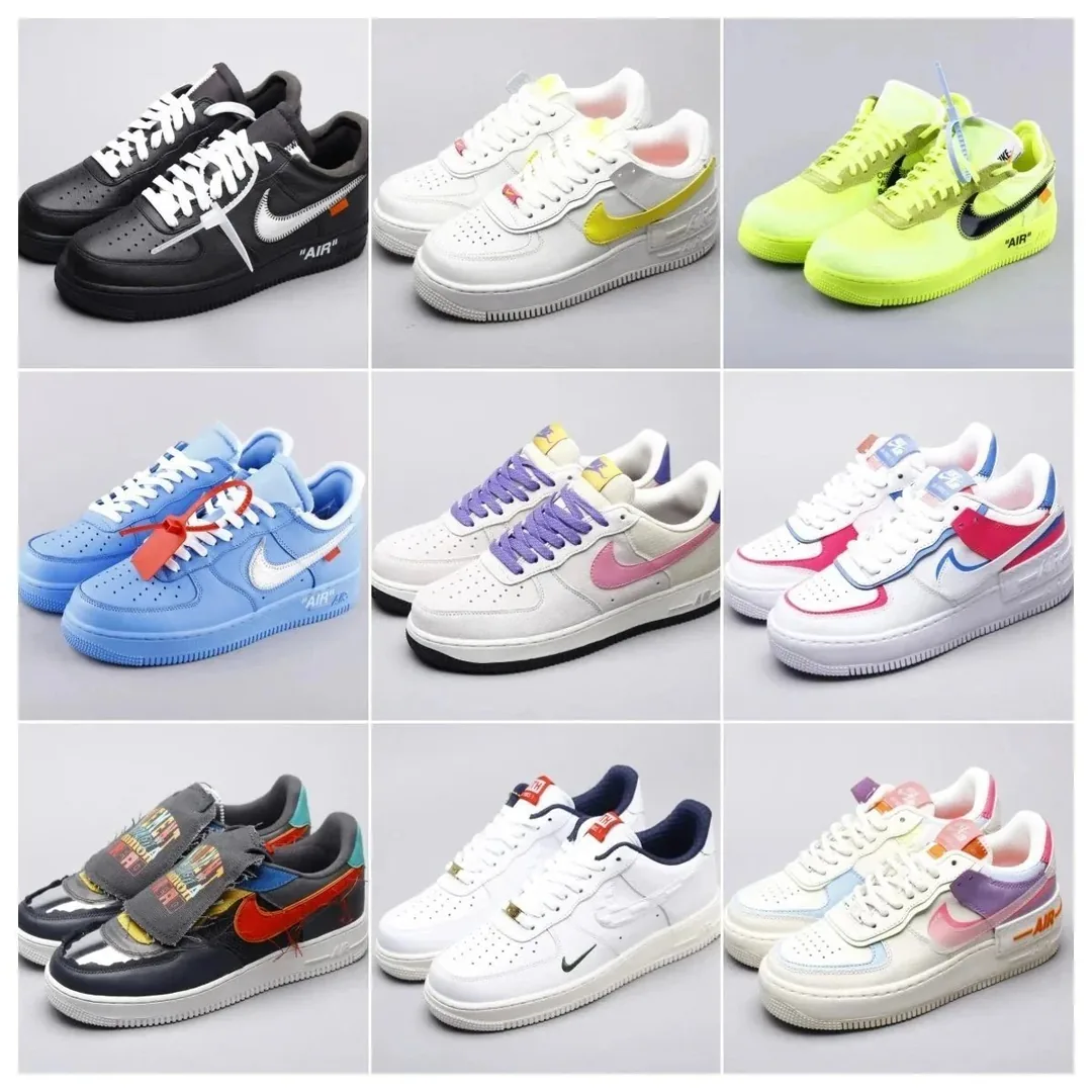 Nike Air Force 1 Lace-Up Skate Shoes