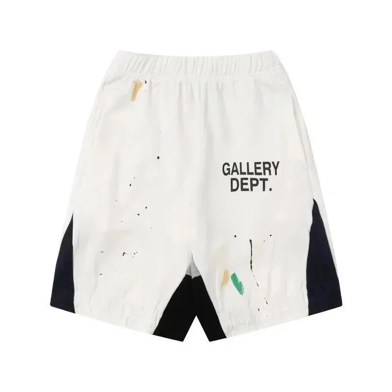 Oversized Shorts — QC