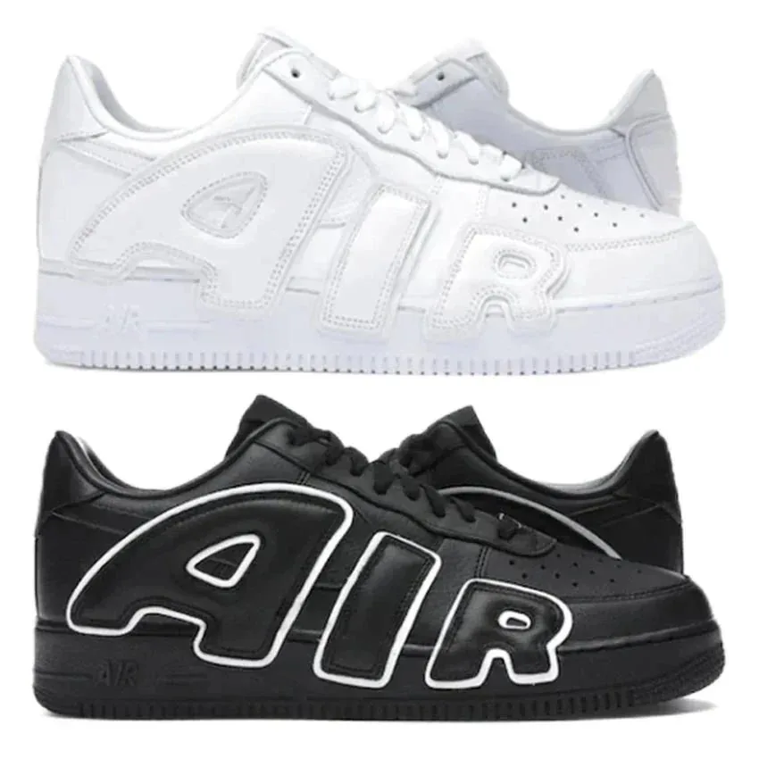 Nike Air Force 1 CPFM