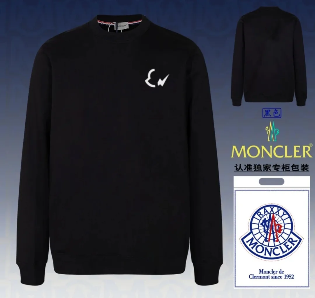 Moncler Crewneck Sweatshirt — Photo 6