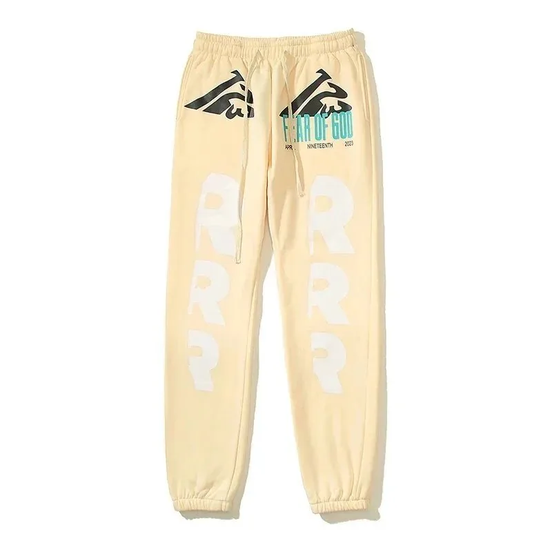 Jogger Pants — QC