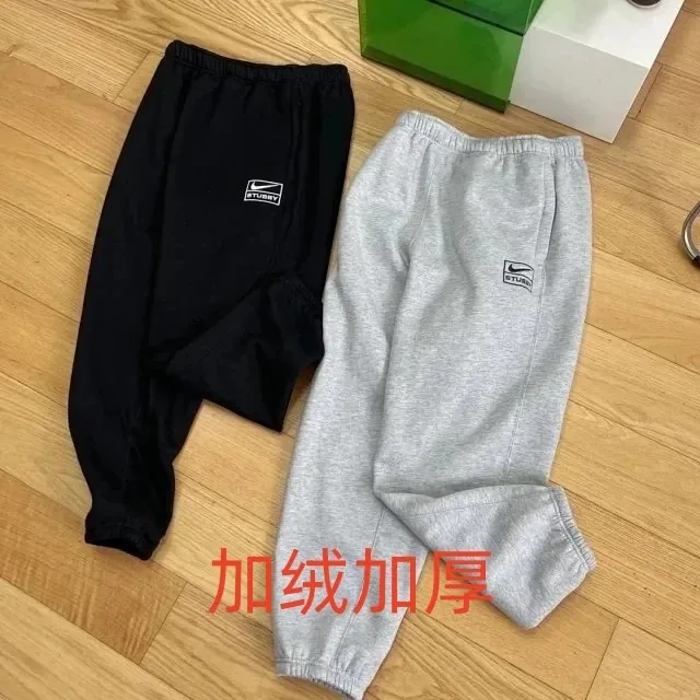 Stussy Embroidered Logo Sweatpants — photo 6